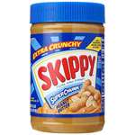 Skippy Chunky Peanut Butter Imported